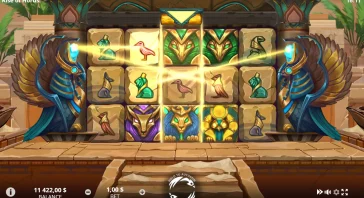 HORUS GIFT