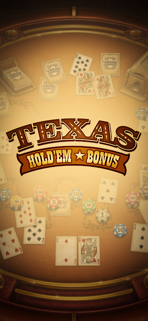 Texas Holdem, Jogue com 8€ Bónus Grátis