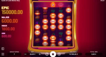 Bonus Game