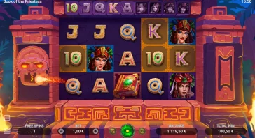 ANCIENT MASK FEATURE