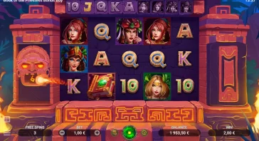 ANCIENT MASK FEATURE