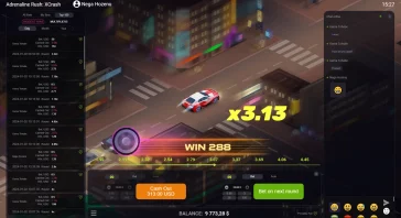 IN-GAME CHAT