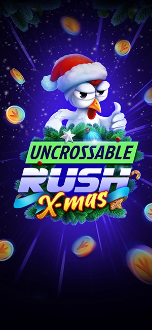 Uncrossable Rush XMas