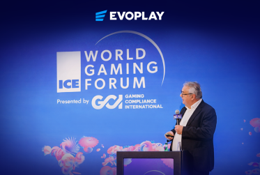 Lotteries & iGaming: Competition or Complementarity?