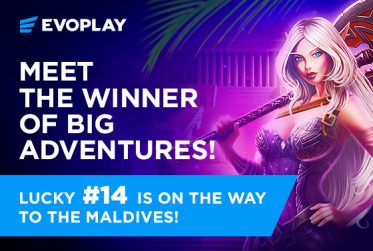 Poster for: A VIP trip to the Maldives: Big Adventures campaign winner