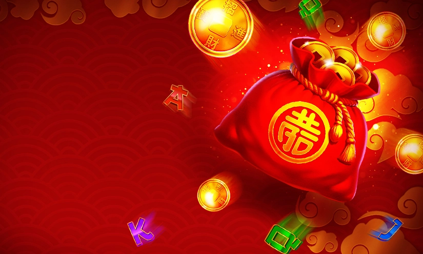 Poster for: Lu Fu Vortex